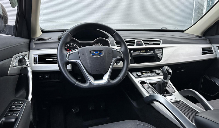 Geely Atlas 2020 - фото 5