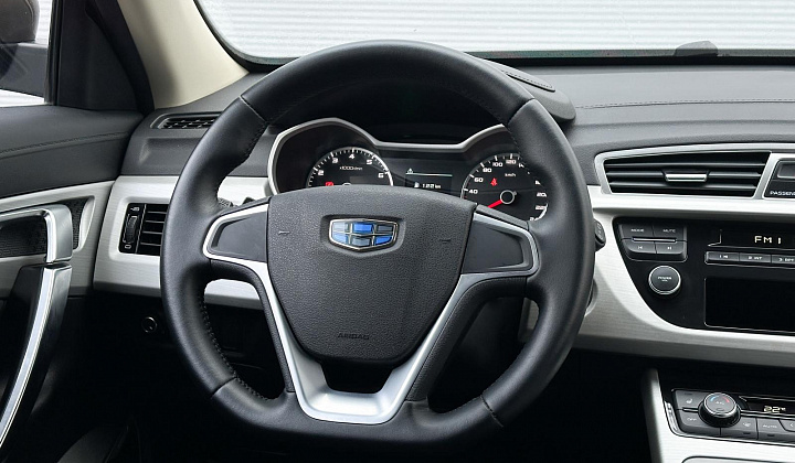 Geely Atlas 2020 - фото 13